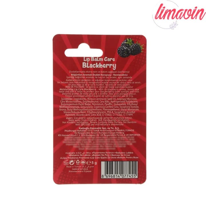 بالم لب گابرینی مدل Black Berry — تصویر ۷