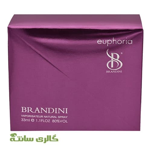 ادوپرفیوم زنانه ایفوریا (Euphoria) برندینی 33 میل — تصویر ۳