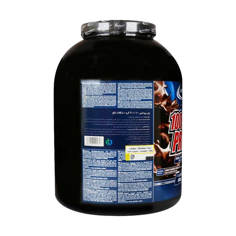 پروتئین وی ۱۰۰ درصد آیرون مکس ۲۰۰۰ گرمی | Iron Maxx 100% Whey Protein — تصویر ۳