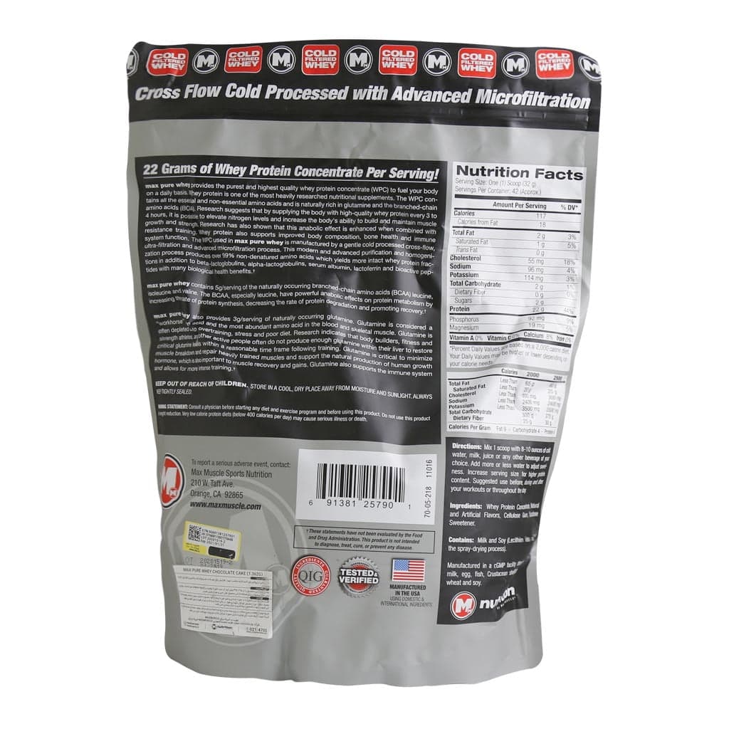 پیور وی 100 درصد مکس ماسل 1362 گرم | Max Muscel Pure Whey 1362 g — تصویر ۲