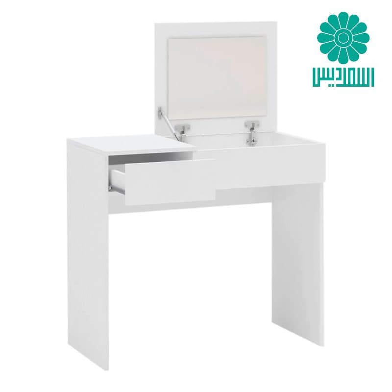 میز آرایش اسمردیس مدل U120