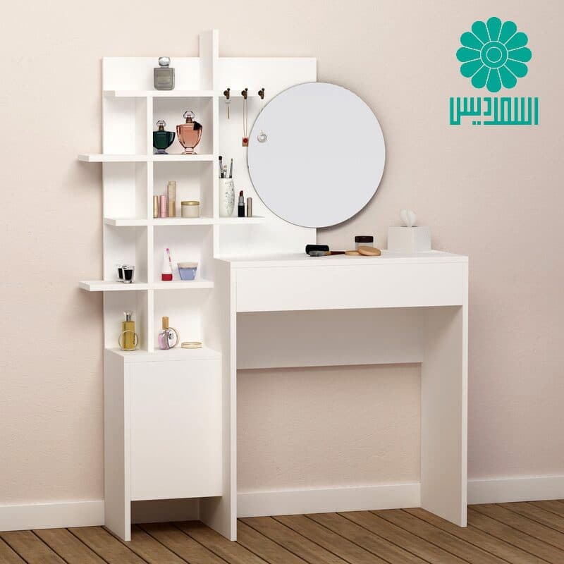 میز آرایش اسمردیس مدل U112 — تصویر ۵