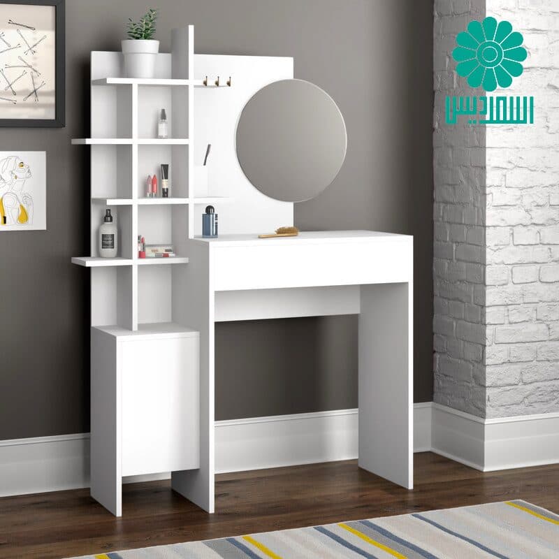 میز آرایش اسمردیس مدل U112 — تصویر ۸