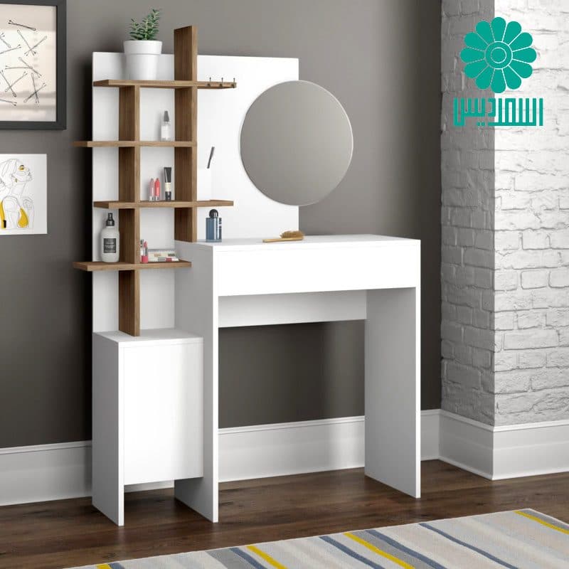 میز آرایش اسمردیس مدل U112 — تصویر ۴