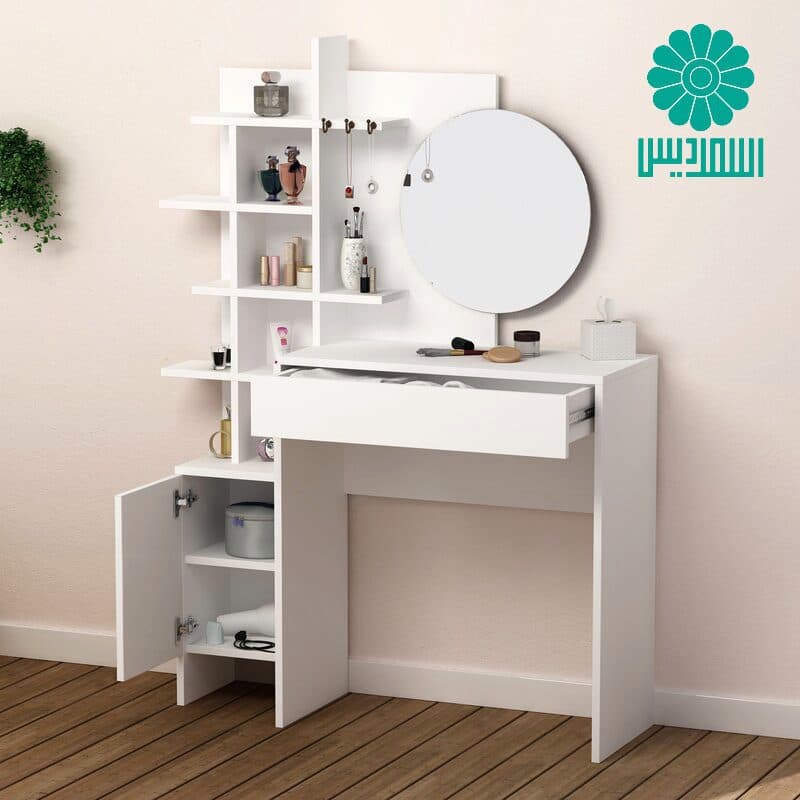 میز آرایش اسمردیس مدل U112 — تصویر ۶