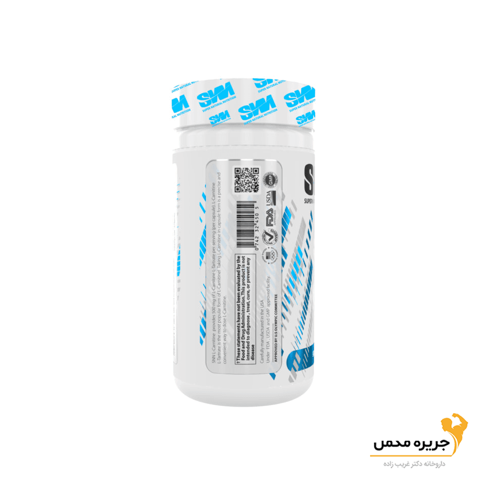 ال کارنیتین سوپر نچرال | SNN L CARNITINE — تصویر ۲