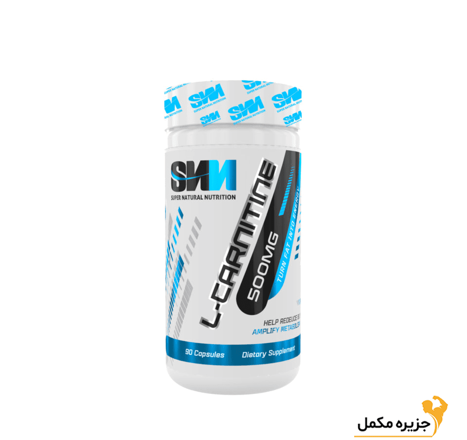 ال کارنیتین سوپر نچرال | SNN L CARNITINE