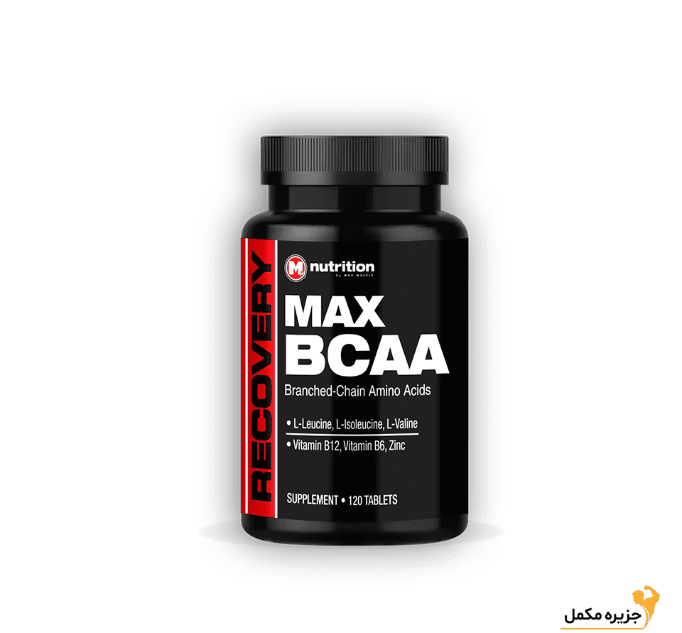بی سی ای ای مکس ماسل | Max Muscle BCAA