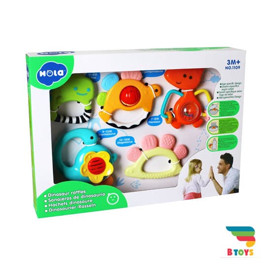 ست جغجغه و دندانگیر 5 عددی هولی تویز(هولا تویز) کد 1109(Hola toys-1109)