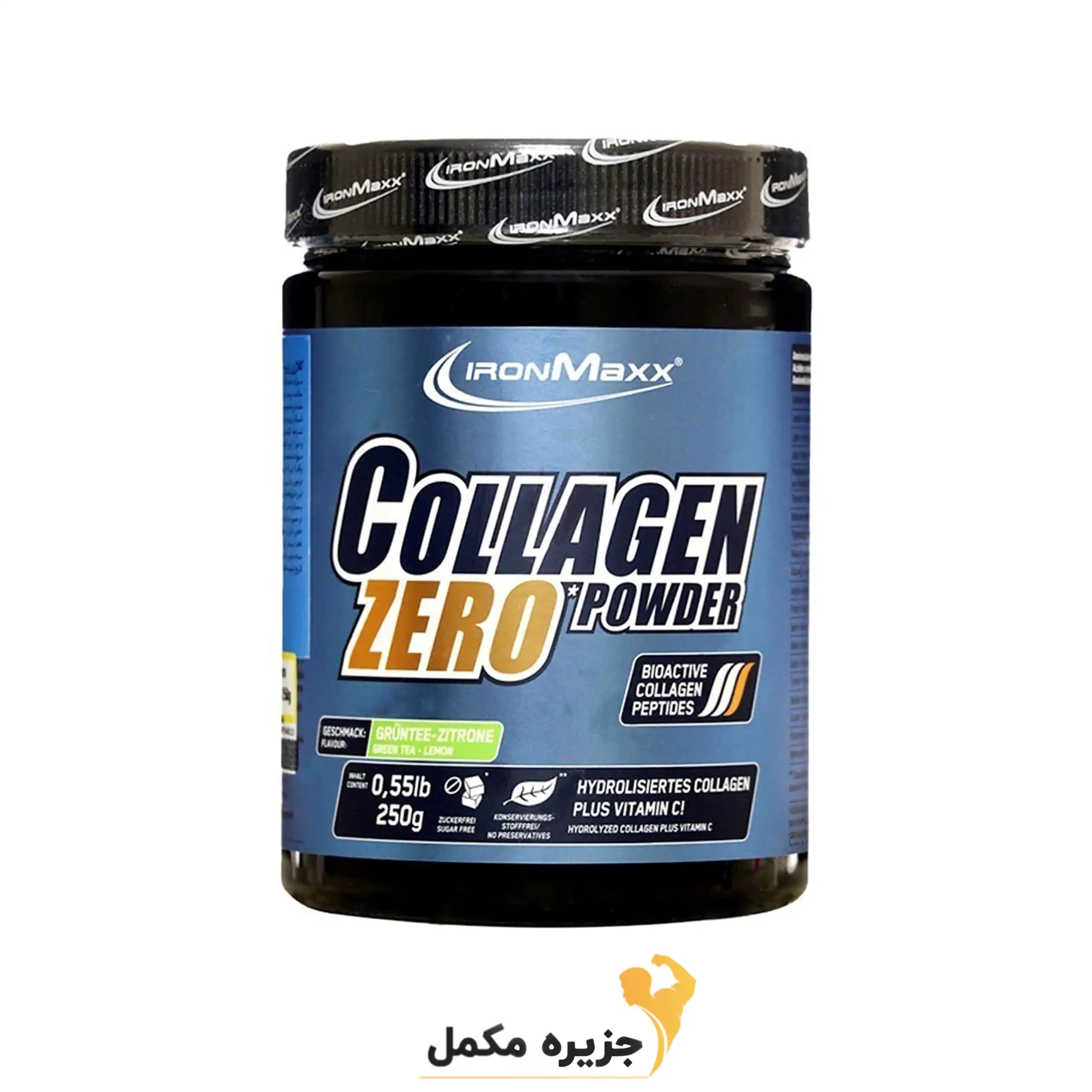 کلاژن زیرو آیرون مکس | COLLAGEN Zero IRON MAXX
