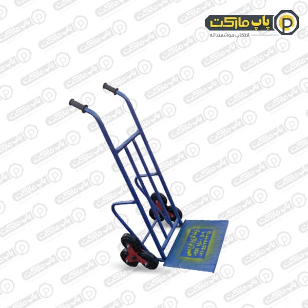 چرخ دستی متوسط سنگین با چرخ پله رو