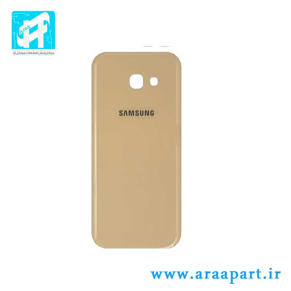 درب پشت اصلی سامسونگ Galaxy A5 2017