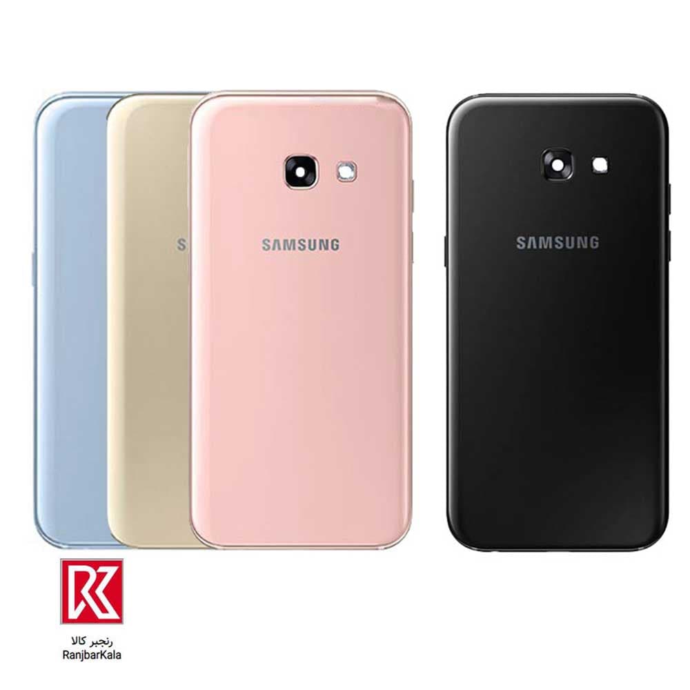 درب پشت اصلی سامسونگ Galaxy A5 2017 — تصویر ۴