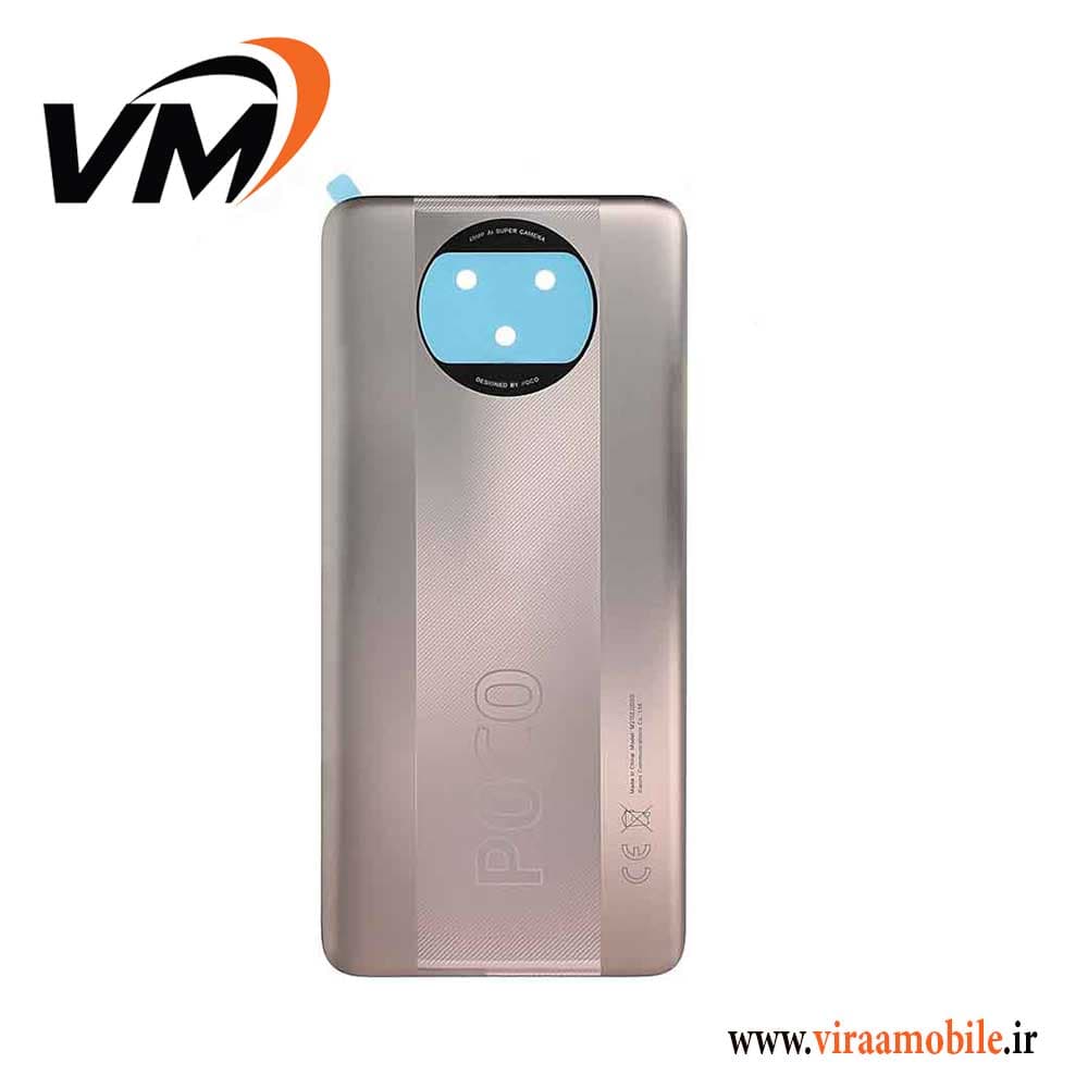 درب پشت اصلی شیائومی Xiaomi Poco X3 Pro — تصویر ۱۱