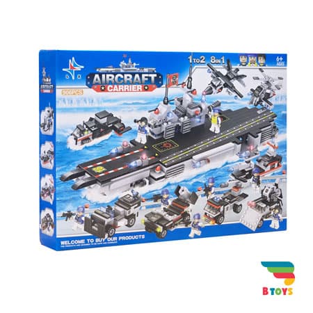 لگو (ساختنی) اسباب بازی ناو هواپیما بر(AIRCRAFT CARRIER) کد LX.A281