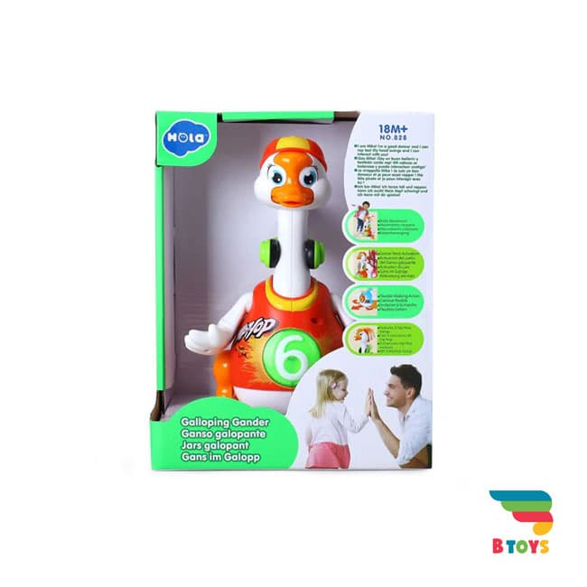 غاز موزیکال رقاص هولی تویز(هولا تویز)کد 828 (Hola toys-828)