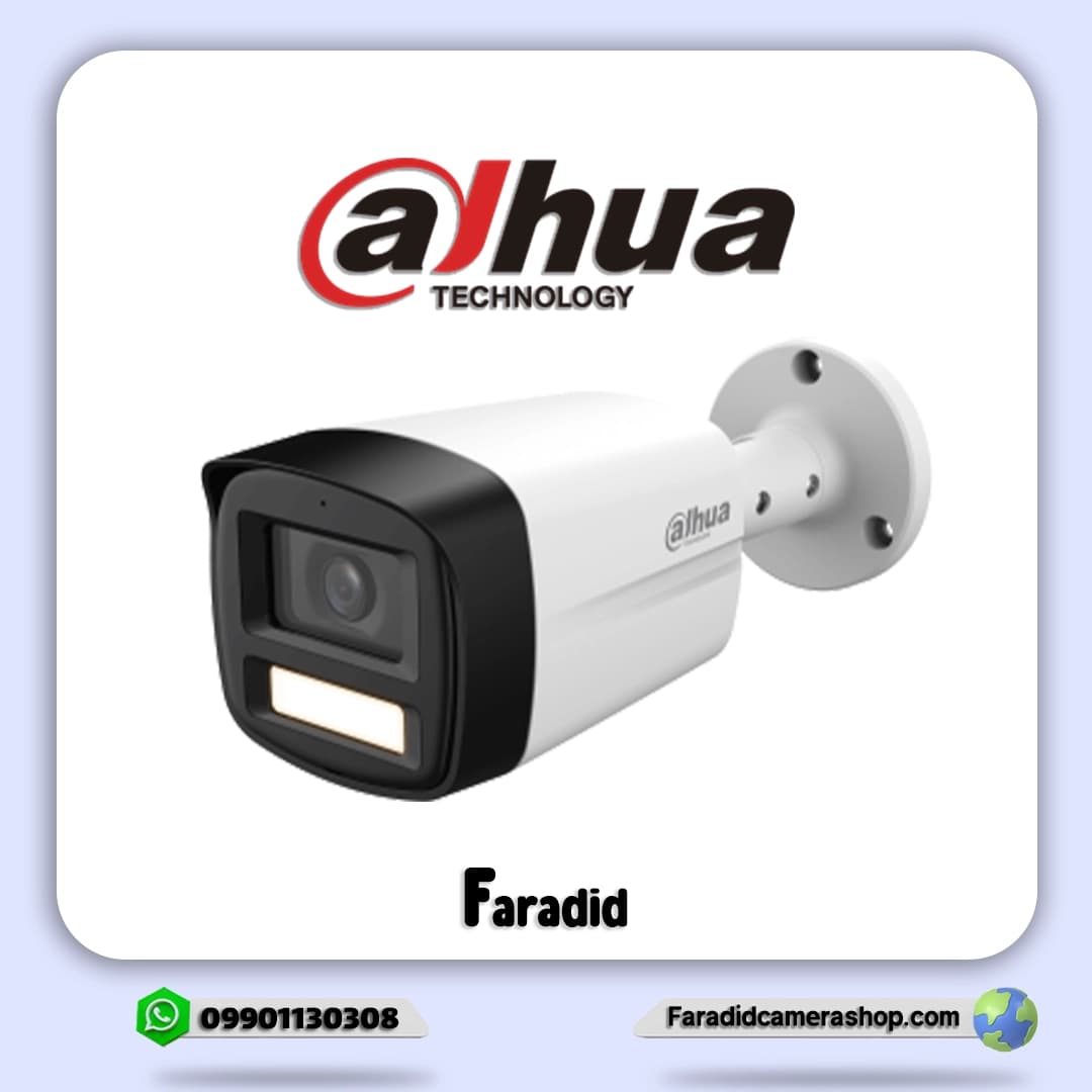 دوربین مداربسته داهوا مدل DH-HAC-HFW1239TLMP-IL-A