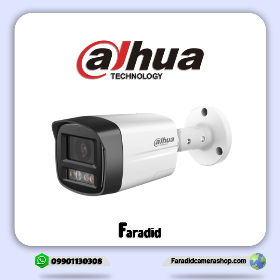 دوربین مداربسته داهوا مدل DH-IPC-HFW2449TLP-S-PV
