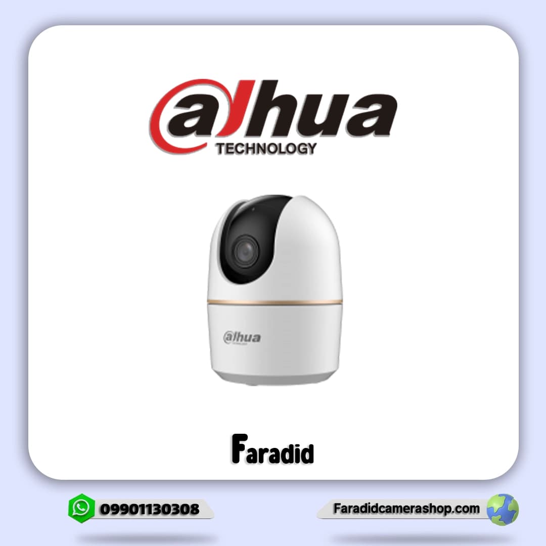 دوربین مداربسته بی سیم داهوا DH-H5A