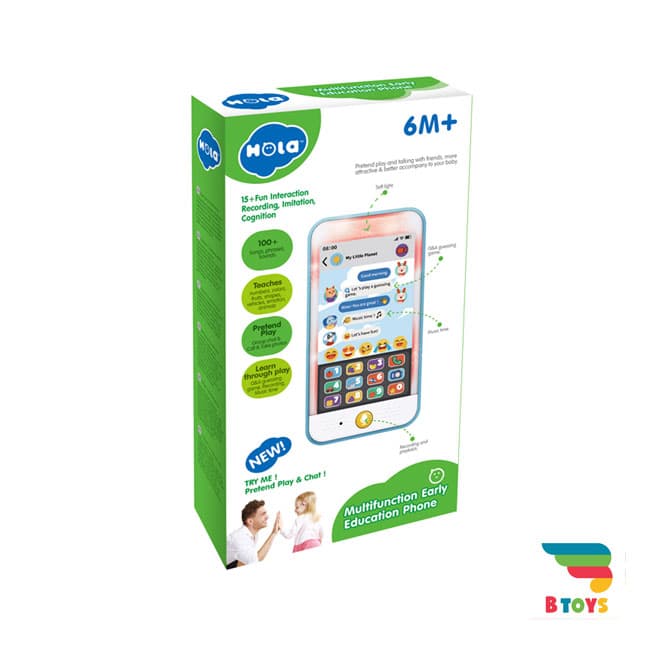 موبایل موزیکال هولی تویز(هولا تویز)کد 67700(Hola toys-67700)