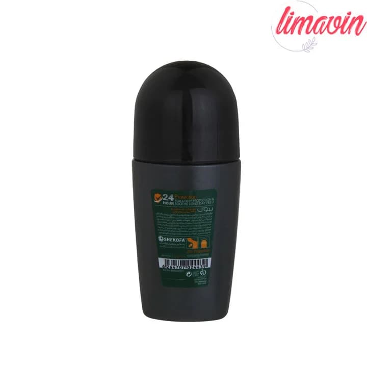 رول دئودورانت مردانه بیول مدل FRESH PLUS حجم 75 میلی لیتر — تصویر ۲