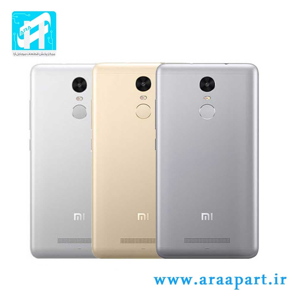 درب پشت اصلی شیائومی Xiaomi Redmi Note 3 — تصویر ۴
