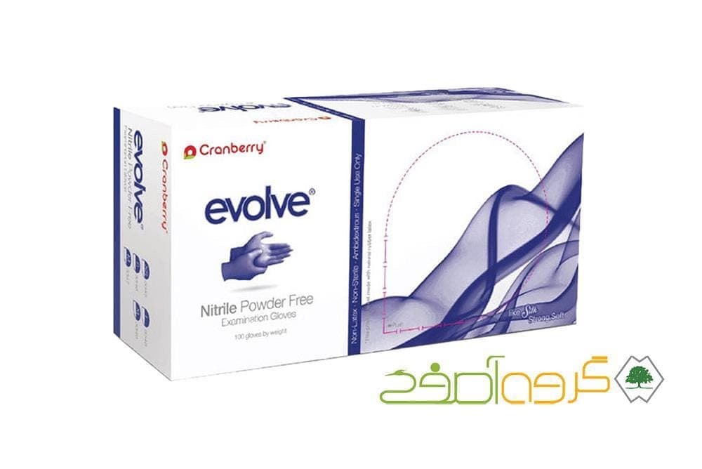 دستکش نیتریل کرمبری m Evolve — تصویر ۲