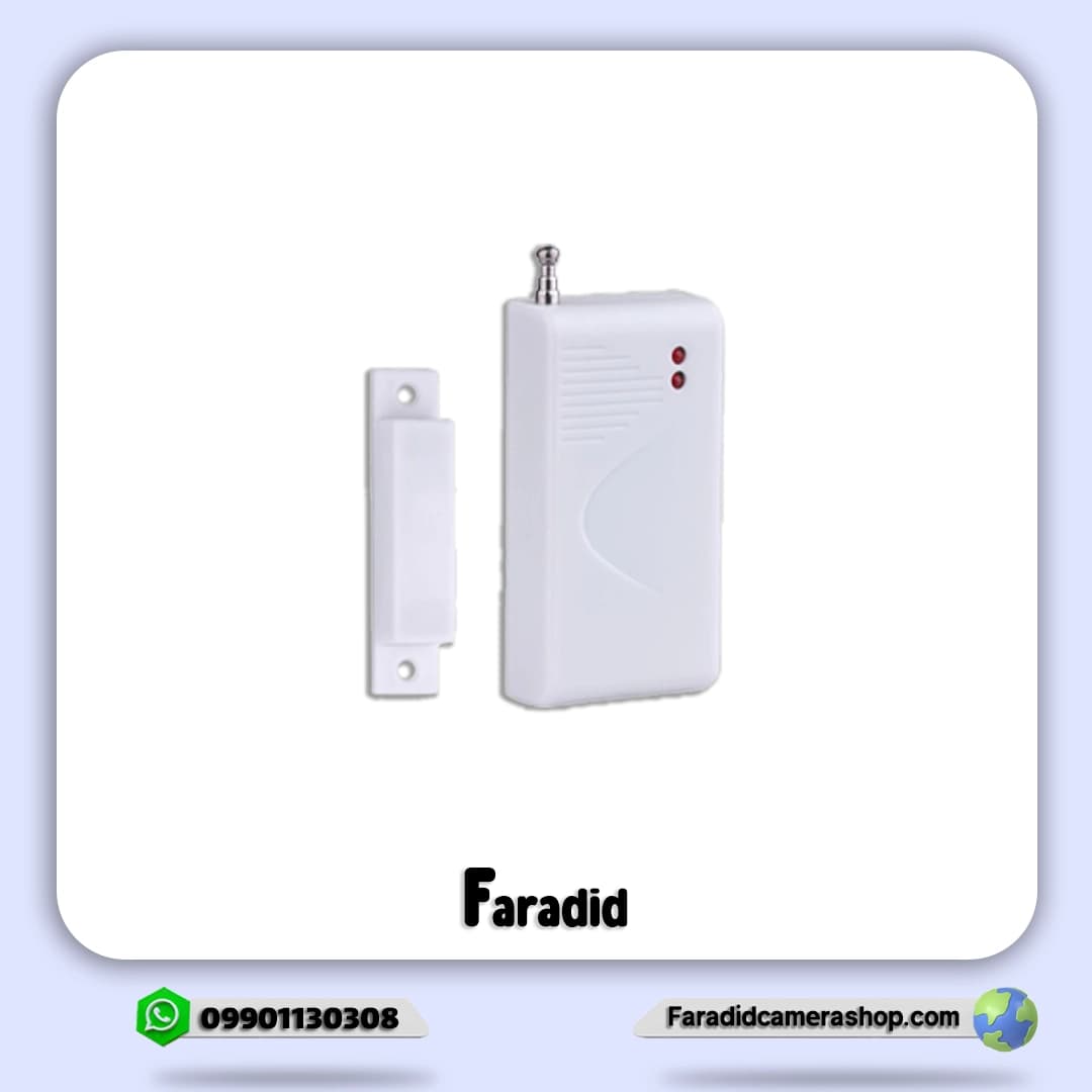 مگنت بی سیم با فرکانس 433 هاپینگ