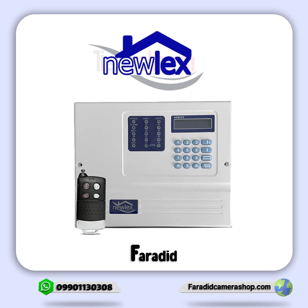 دزدگیر نیولکس مدل NEWLEX NX3