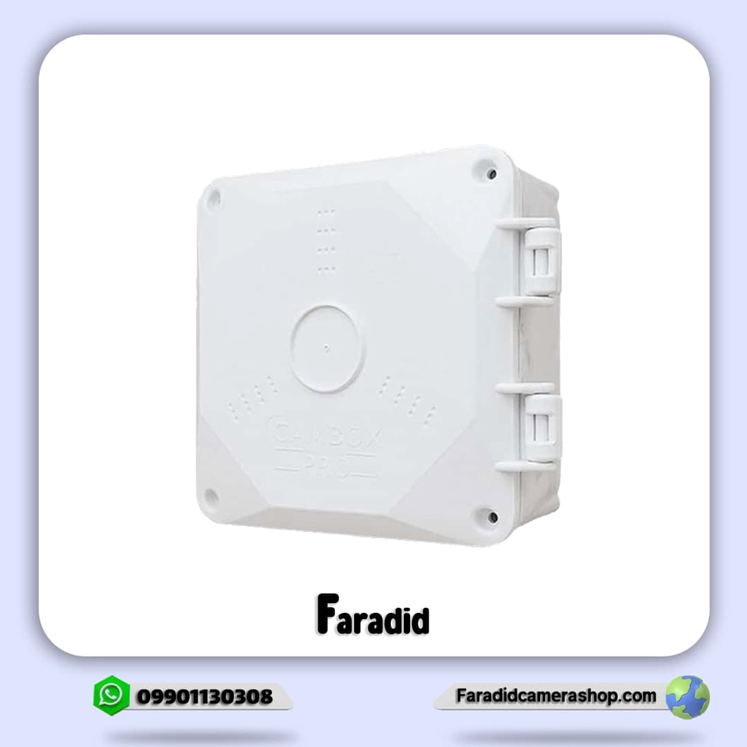 کم باکس پرو 16*16