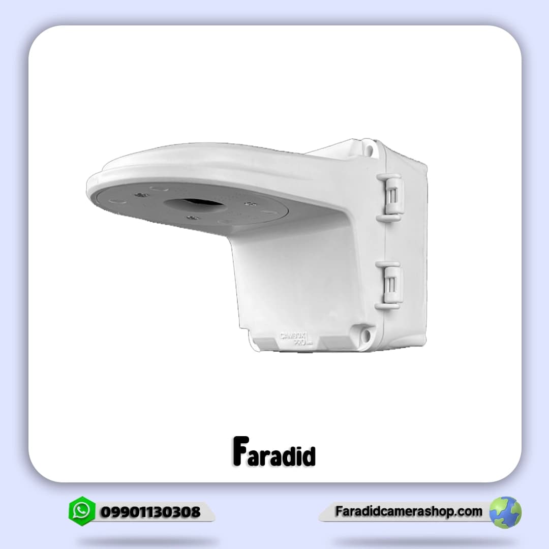 کم باکس 14 پرو L