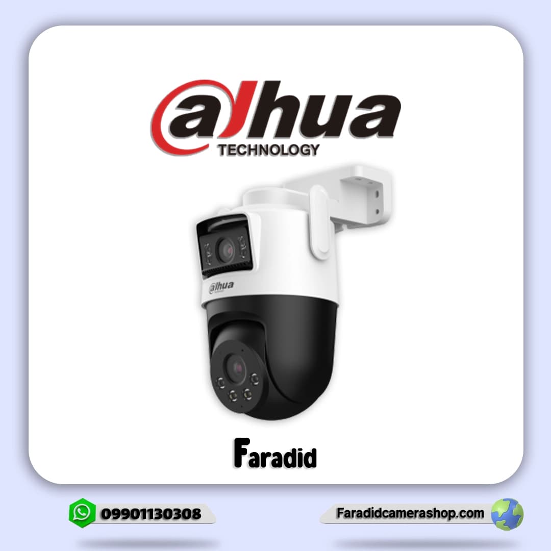 دوربین مداربسته وایفای داهوا مدل DH-P5D-5F-PV