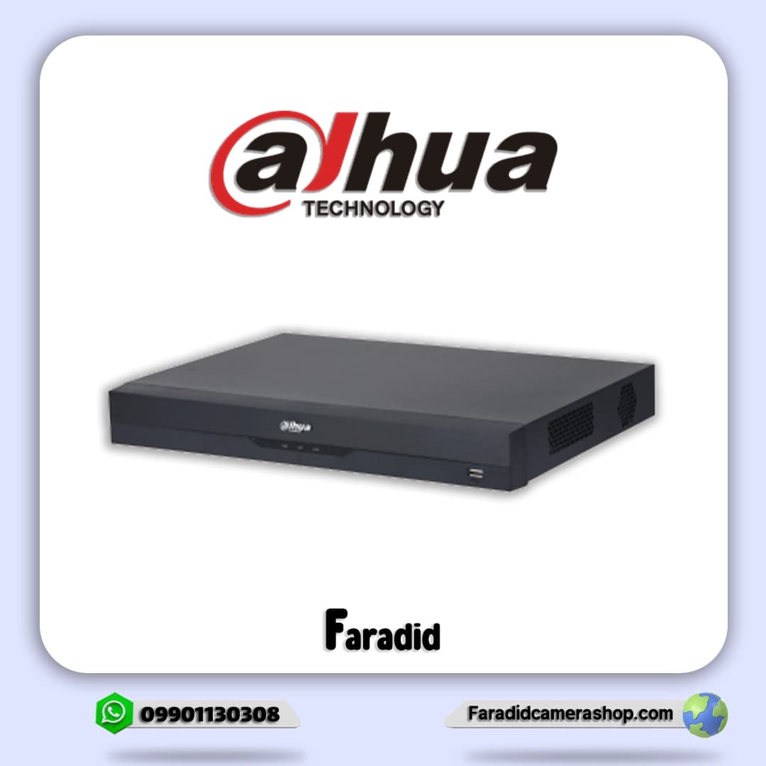 دستگاه XVR داهوا مدل DH-XVR5232AN-4KL-I3