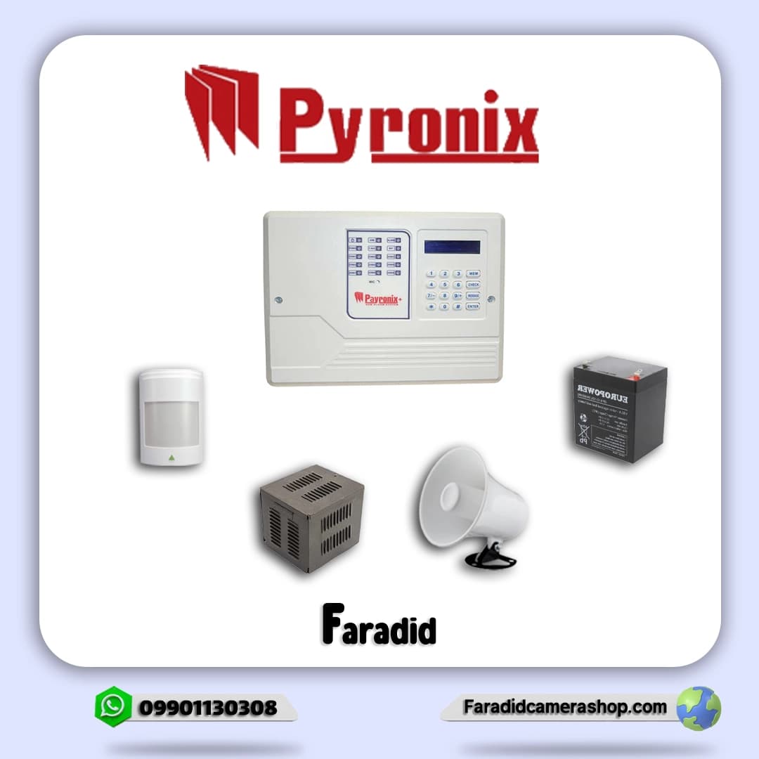 پک دزدگیر پایرونیکس PAYRONIX P70 — تصویر ۲