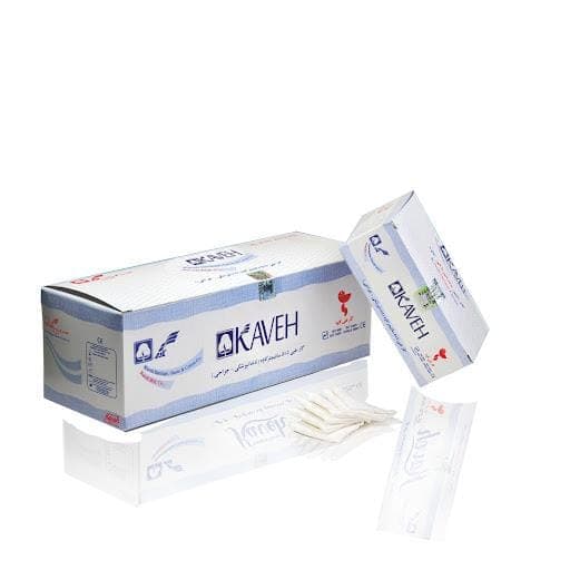 گاز استریل دندانپزشکی 5.5 کاوه نیم کیلویی
