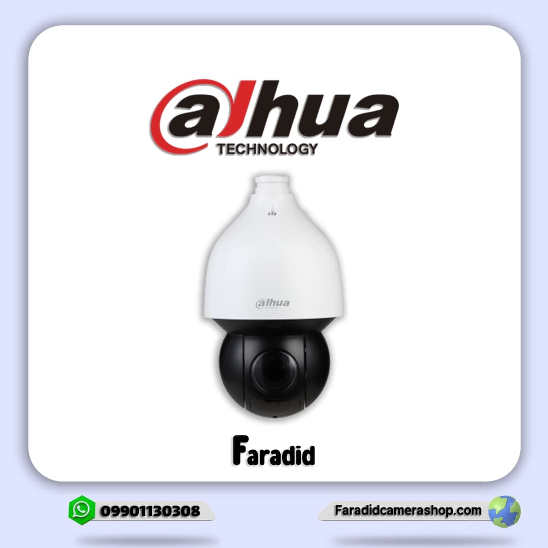 دوربین مداربسته اسپیددام داهوا مدل DH-SD5A432GB-HNR