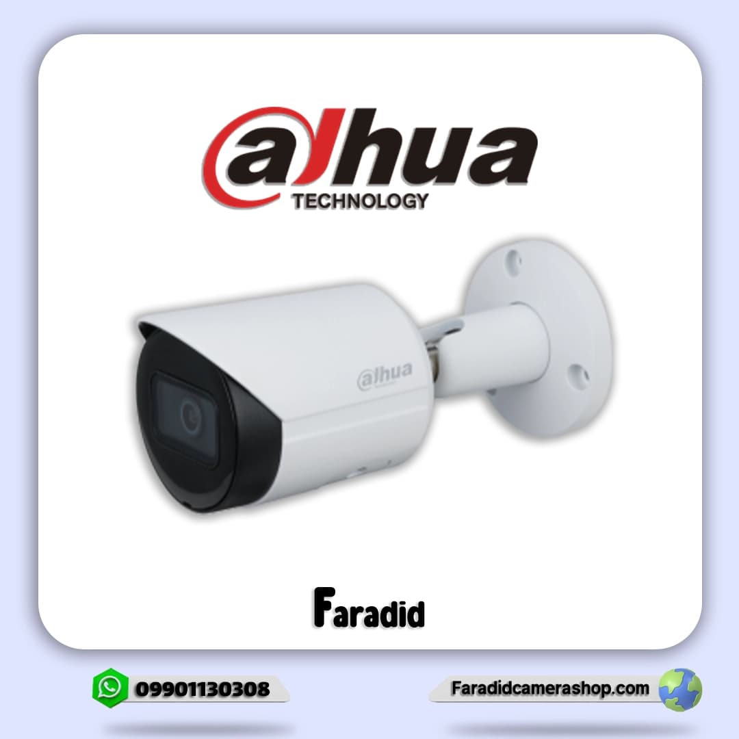 دوربین مداربسته داهوا مدل DH-IPC-HFW2841S-S