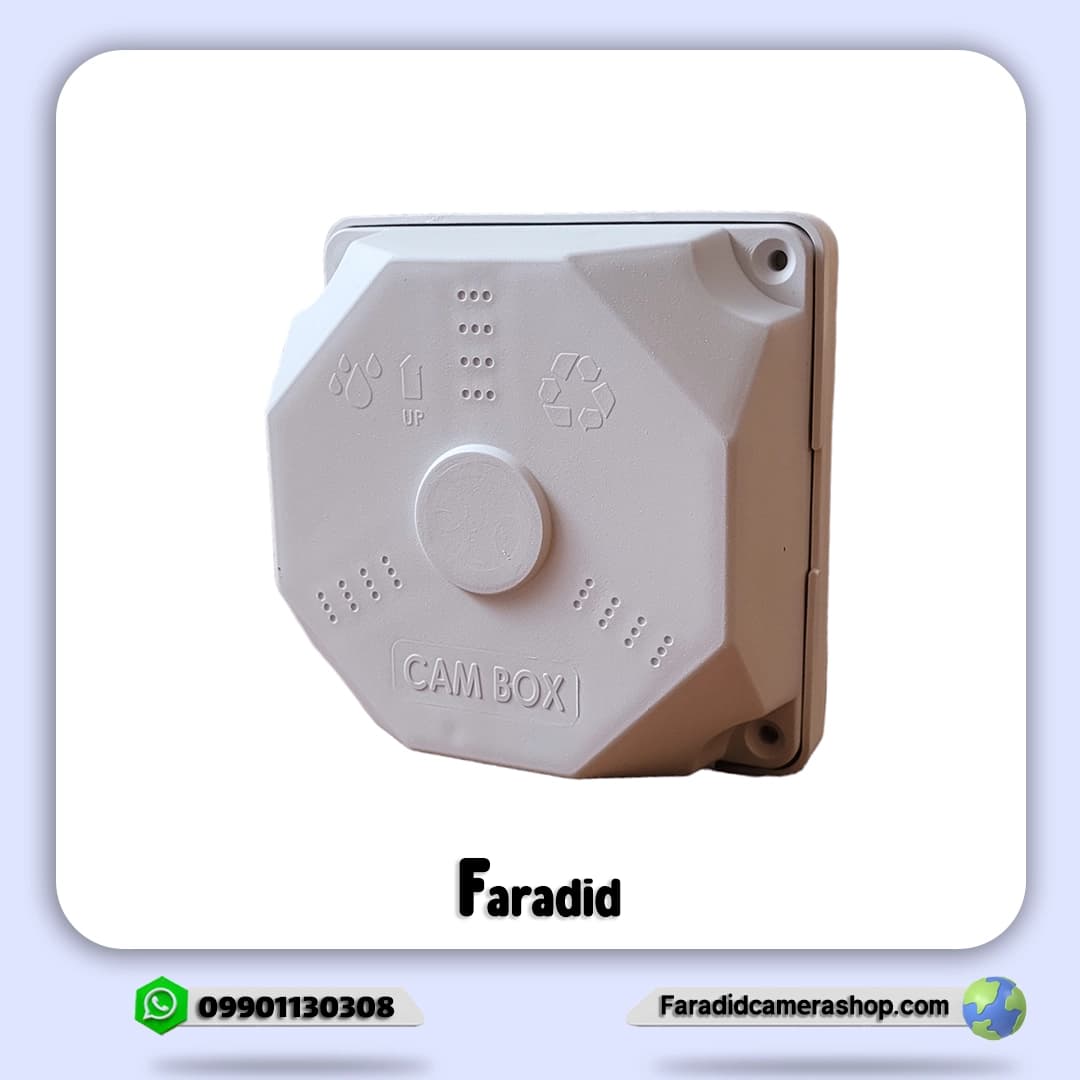 کم باکس 15*15