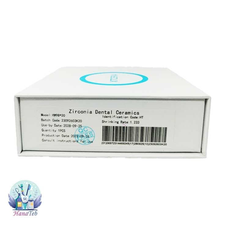 بلوک زیرکونیا XTCERA HT — تصویر ۳