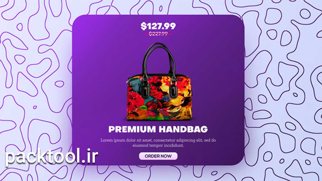 دانلود پروژه افتر افکت تبلیغ و فروش محصولات Product Promo