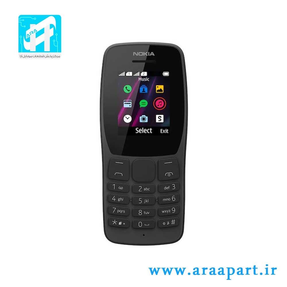 قاب و شاسی اصلی نوکیا Nokia 110 2019 — تصویر ۲