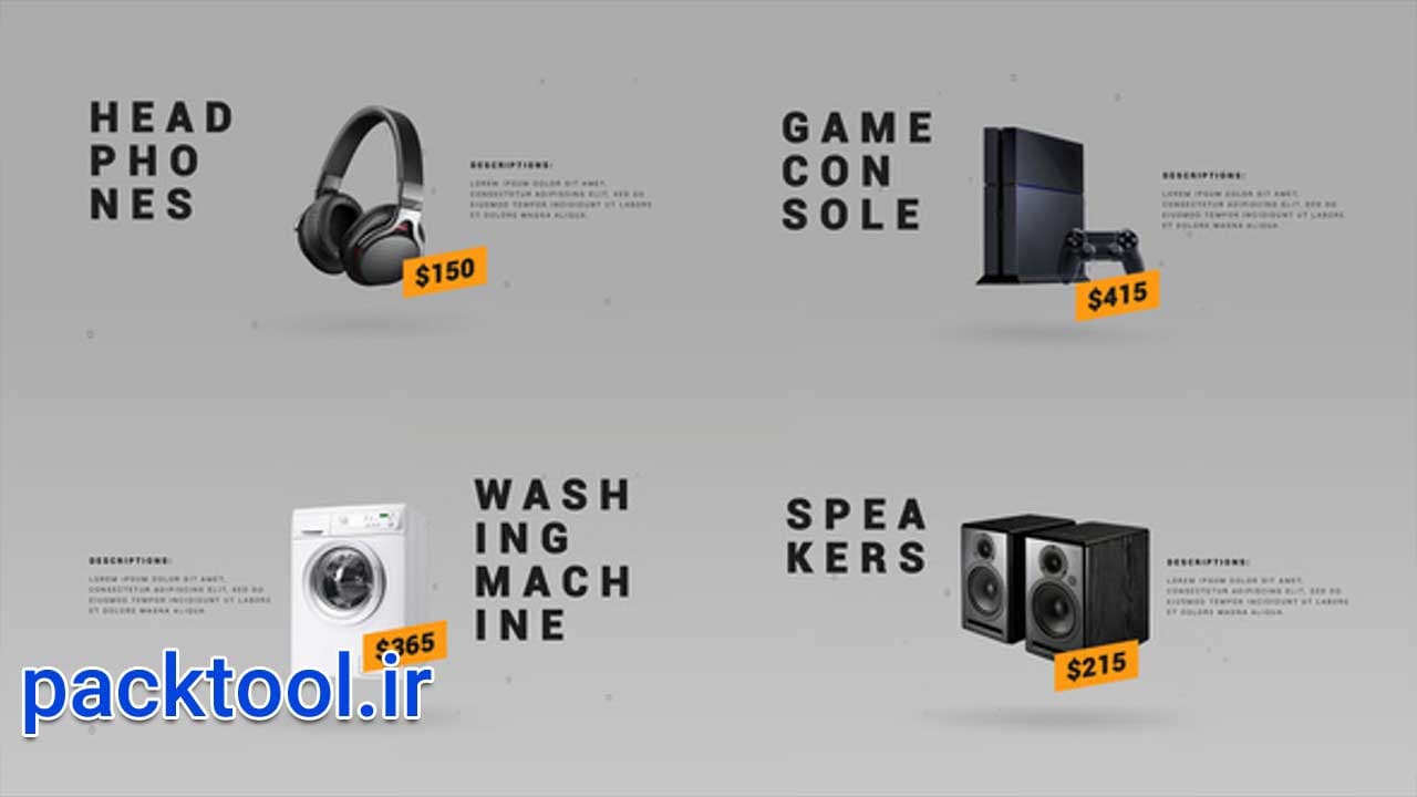 دانلود پروژه آماده افتر افکت تبلیغ محصول دیجیتال Digital Product Promo