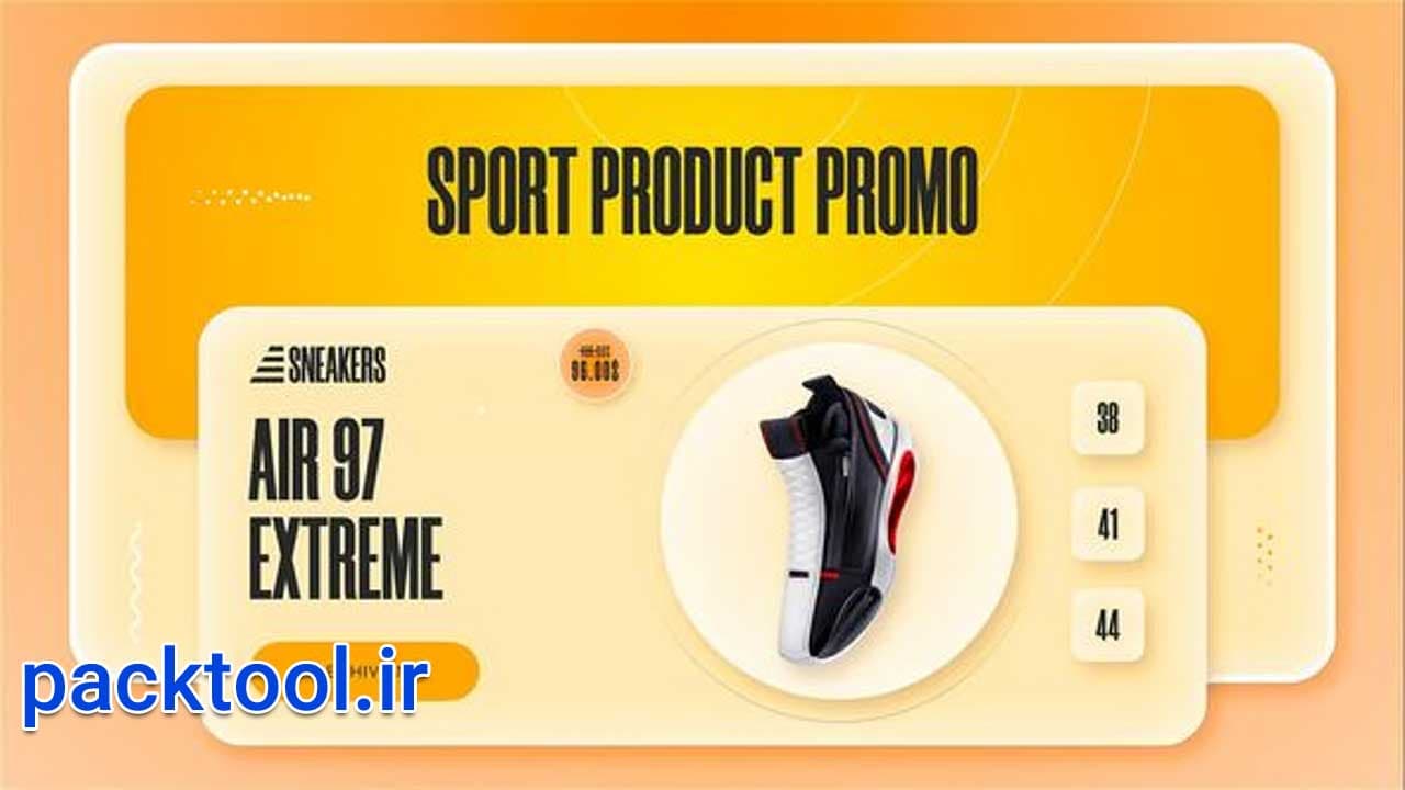 پروژه افتر افکت تبلیغات فروش محصولات ورزشی Sport Products Sale Promo — تصویر ۲