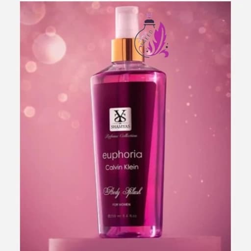 بادی اسپلش ایفوریا شمیاس euphoria