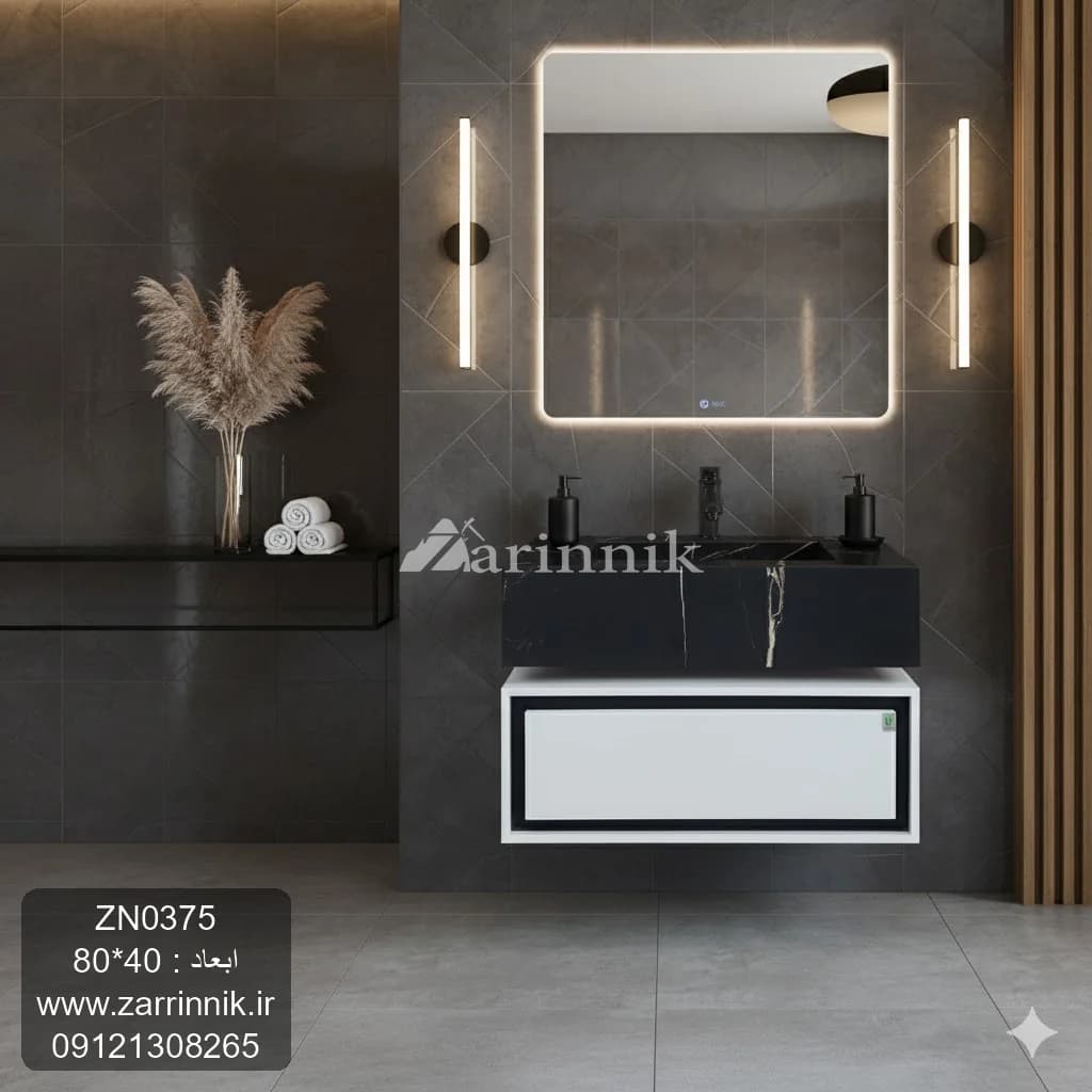 روشویی سرامیکی با کابین 40*80 سفیدمشکی کد ZN0375