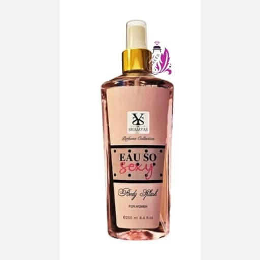 بادی اسپلش Eau So S e x y زنانه شمیاس — تصویر ۲