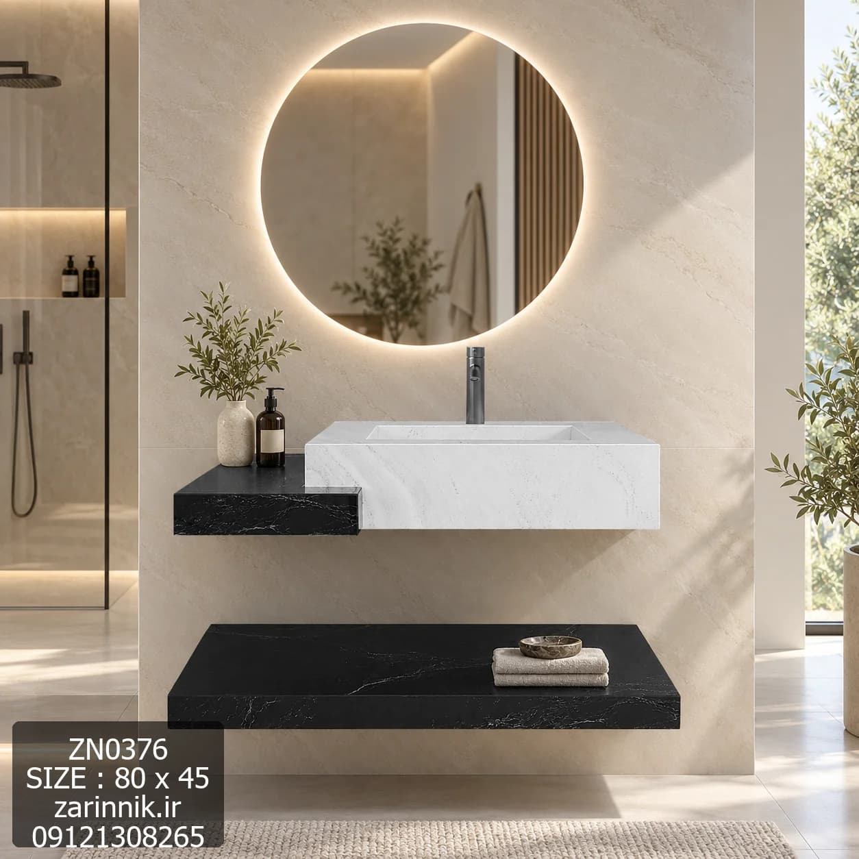 روشویی سرامیکی باشلف 45*80 سفید مشکی کد ZN0376