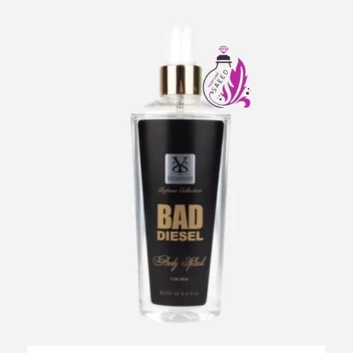 بادی اسپلش دیزل بد (Bad Disel) شمیاس