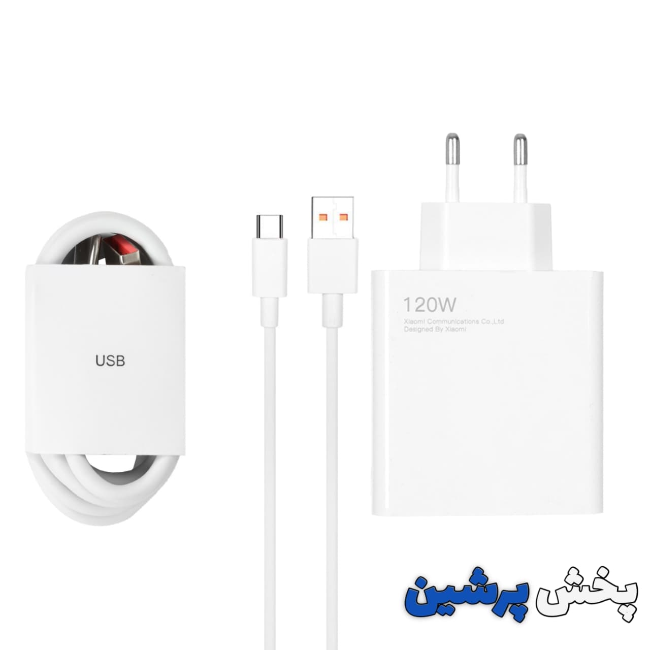 شارژر اصلی شیائومی Black Shark 4S Pro