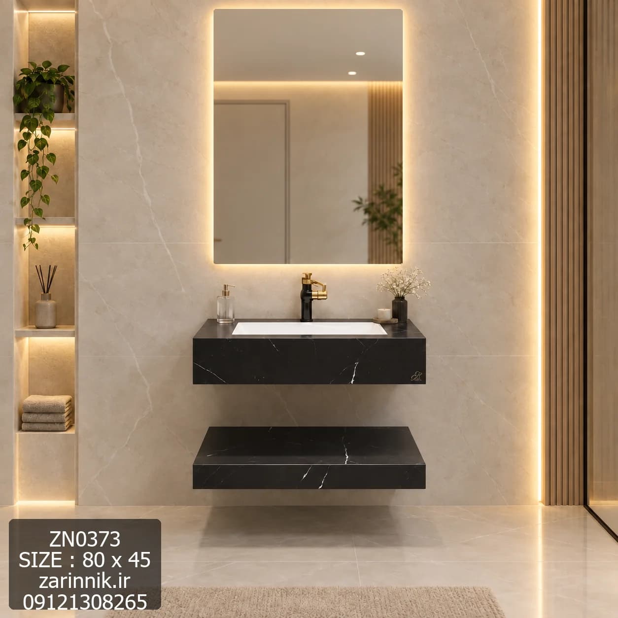 روشویی سرامیکی مشکی 45*80 باشلف وکاسه چینی توکار کد ZN0373